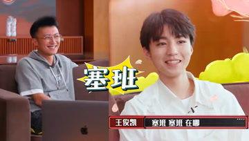 吃瓜娱乐酱淘宝