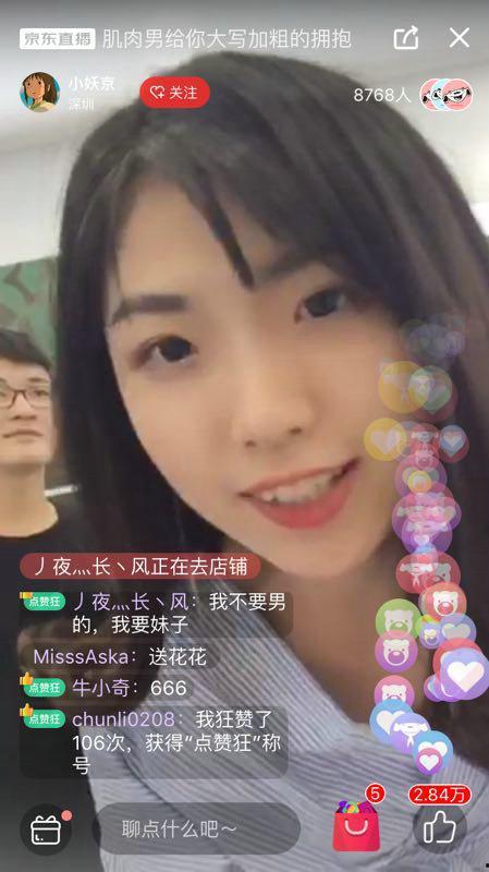 娱乐吃瓜酱站的高度不同,揭秘娱乐吃瓜酱站不同高度下的视角奇观